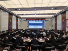 <strong>机械工程取从动化学院正在从楼824室召开</strong>