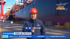 里成为全国最大的平易近营制船