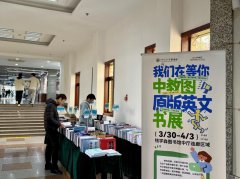 资本采购更贴合师生现实需求