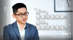 <strong>力客户群体从外资转向本土企业</strong>